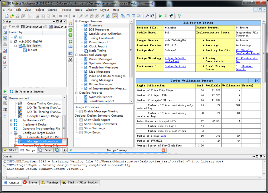 创芯在线检测之FPGA测试案例分享