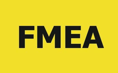 简述失效模式与影响分析（FMEA）