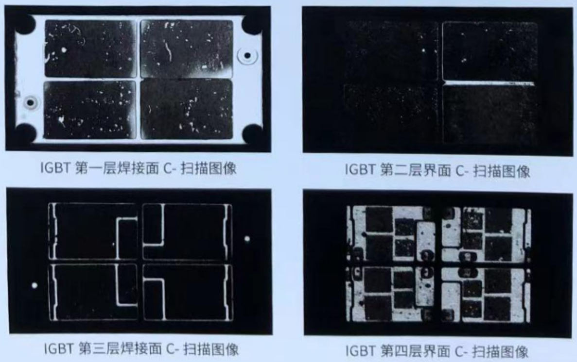 IGBT检测案例