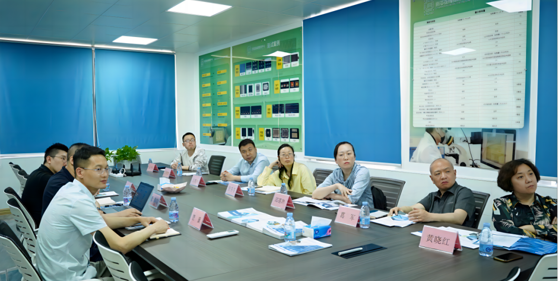 湖北省市场监督管理局、湖北省计量测试技术研究院领导一行到访创芯检测实验室交流合作