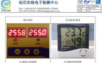 92813-025TLF可焊性测试报告