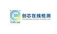 创芯在线检测.jpg
