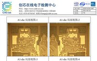 LM2902DR2G开盖测试报告