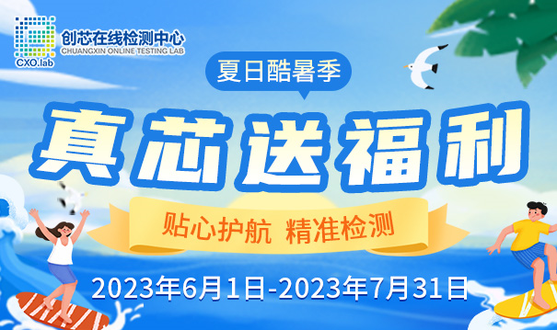 企业微信截图_16862129441981.png