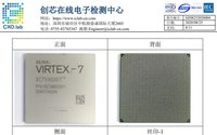 XC7VX690T-2FFG1927I外观检测报告