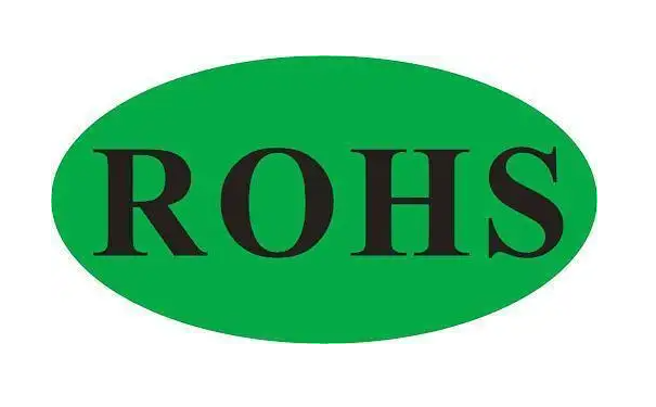 ROHS测试认证办理流程及所需资料 ROHS第三方检测机构