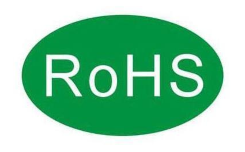 欧盟rohs测试 欧盟的rohs管控标准