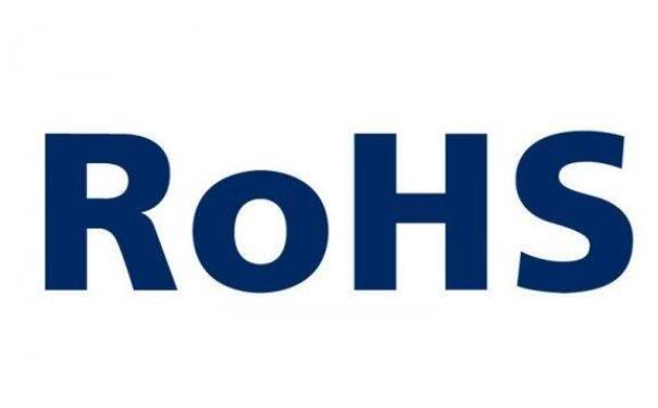 元器件环保测试:RoHS认证有效期多久？报告能否一直使用？