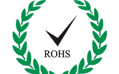 申请中国ROHS认证如何办理？涉及哪些产品？